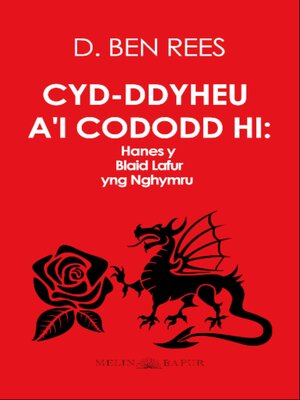 cover image of Cyd-ddyheu a'i Cododd Hi